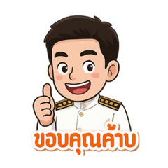Chanwit_20250411141115