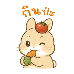POMODORO RABBIT