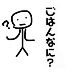 mizuki_20250417165305