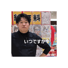 moka_20250417164243