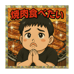 shin_20250417181500