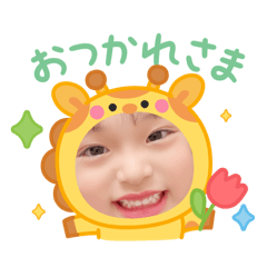 YUZUKI_20250417222245