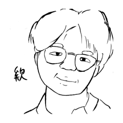 陳定綸不定積分