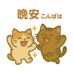 我的花生n芝麻