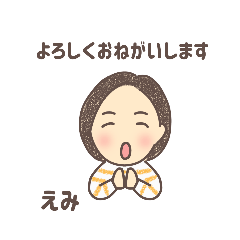 emi_20250417231410
