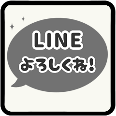 [S] LINE FUKIDASHI ELLIPSE [1] SILVER