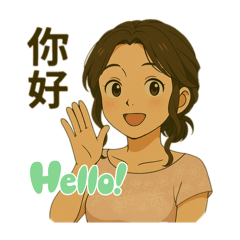 Lan專屬貼圖