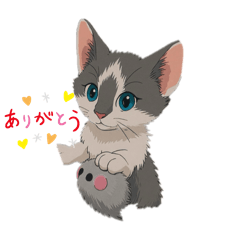 Ringo_20250417190920