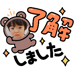 yukari_20250417192735