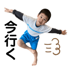 こうへいとそうへい