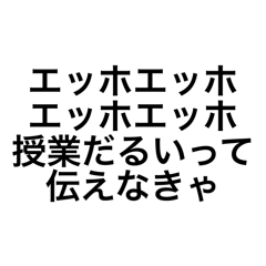 Minato_20250417174907