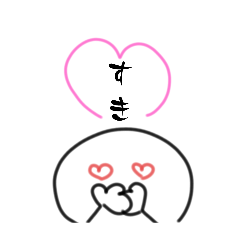 ゆるぽわん