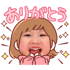 anko_20250417230840