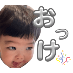 Riku_20250417233250