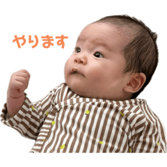 Haruka_20250418003637