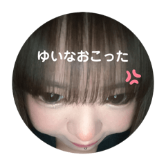 Yuina_20250418003423