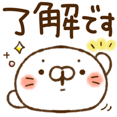 seal by cat and rabbit e m p
