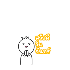 Sirishop_909_20250412124817