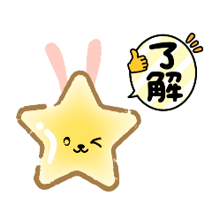 mana_20250417182634