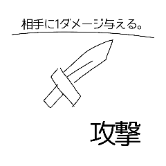 haya_20250417200447