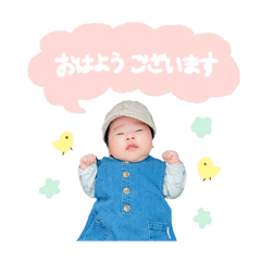 yuki_20250417201329