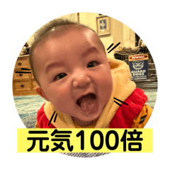 rinrin_20250418073019