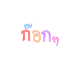 nu_20250412190643