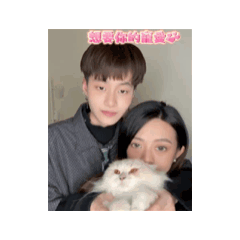 談談和涵涵小可愛