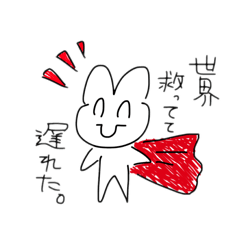 Yuffy_20250417190853