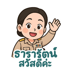 Tara_20250412160704