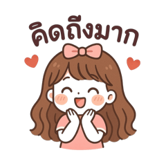 cute_20250412161239