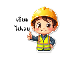 Happy_20250412201625