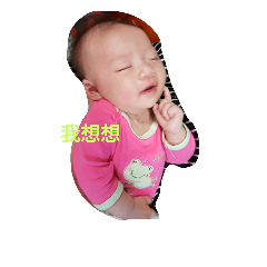 波妞妹妹