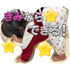 hitomi_20250417210131