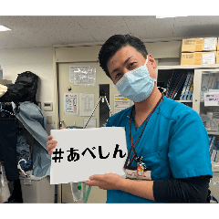 MINAGAWA_20250417210724