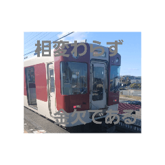 aoi_20250417124105