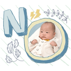 Nami_20250418093028