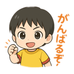 shogo_20250417123753