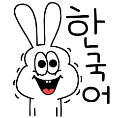 Fast Korean for thick rabbit