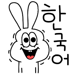 Fast Korean for thick rabbit