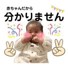 RAN_20250415105223