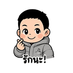 Stangg1