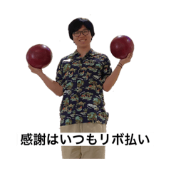 taro_20250417124250