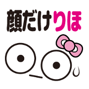 FACE Sticker RIHO