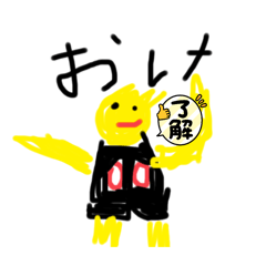 PoseSouma_20250417212711