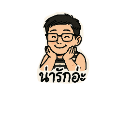 ping_20250412233444
