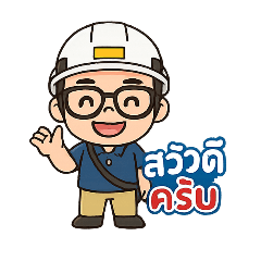 Atiphat_20250413124008