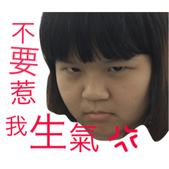 Ding Ding