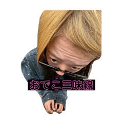 mana_20250417125816
