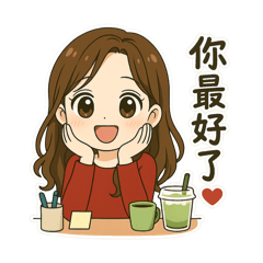 Chloe的PM人生1